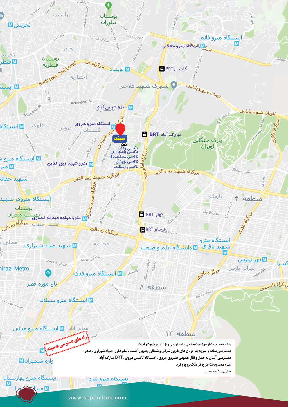 دسترسی به فتوگرافی پزشکی در تهران